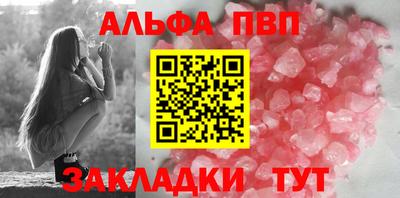 марихуана Краснодар
