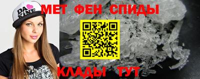 марихуана Краснодар