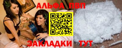 твердый Аргун