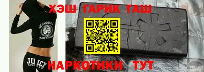 мефедрон мука Апшеронск