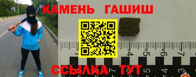 дистиллят марихуана Краснознаменск