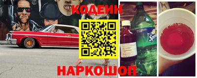 дистиллят марихуана Краснознаменск