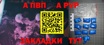 дистиллят марихуана Краснознаменск
