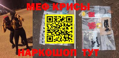 дистиллят марихуана Краснознаменск
