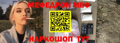 дистиллят марихуана Краснознаменск