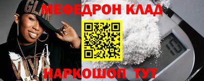 гашиш Апрелевка