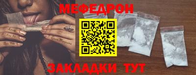 дистиллят марихуана Краснознаменск