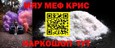 дистиллят марихуана Краснознаменск