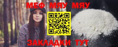 твердый Аргун