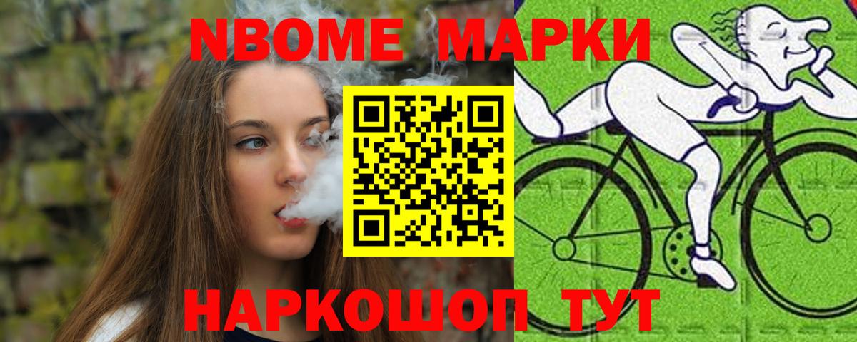 ЛСД экстази кислота  ЛСД экстази  Чернушка  LSD-25 экстази ecstasy  Вход с VPN 