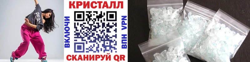 Метамфетамин витя  дарк нет телеграм  Чернушка 